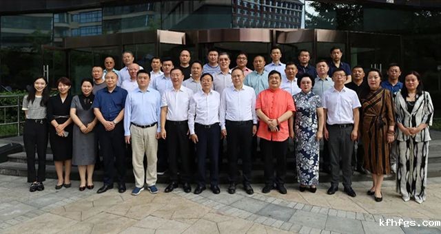 集团董事长肖厚忠受邀出席北京黑龙江企业商会第35次会长会议